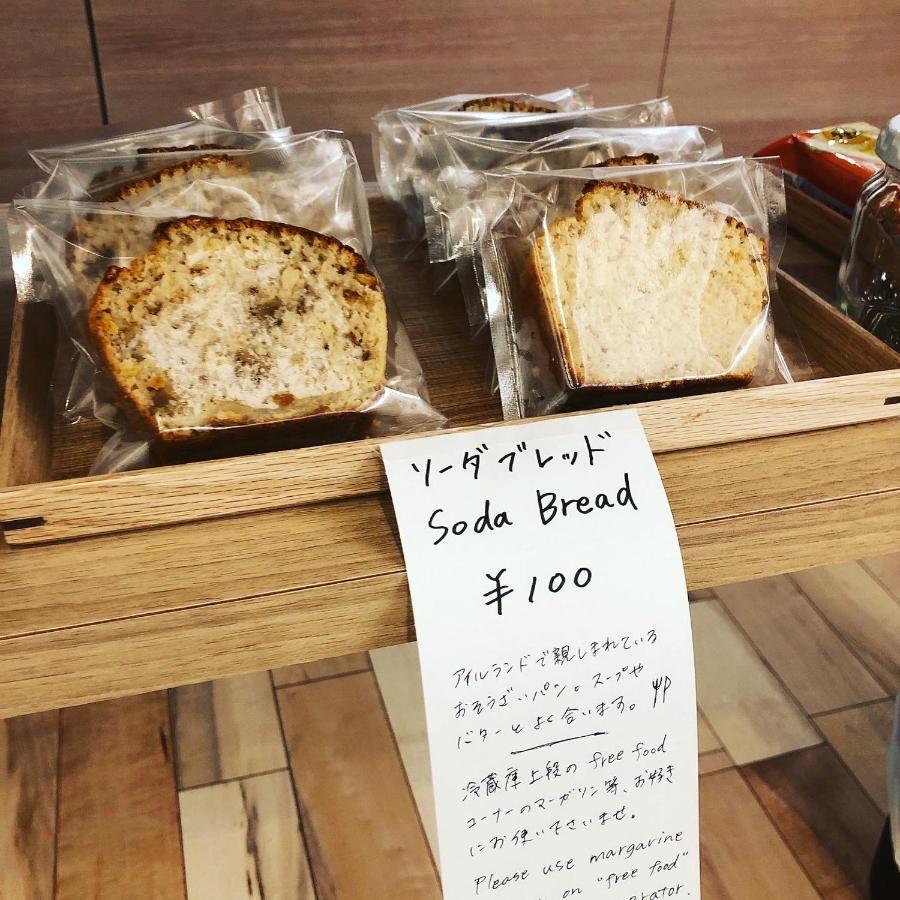 New Chiyoda โตเกียว ภายนอก รูปภาพ